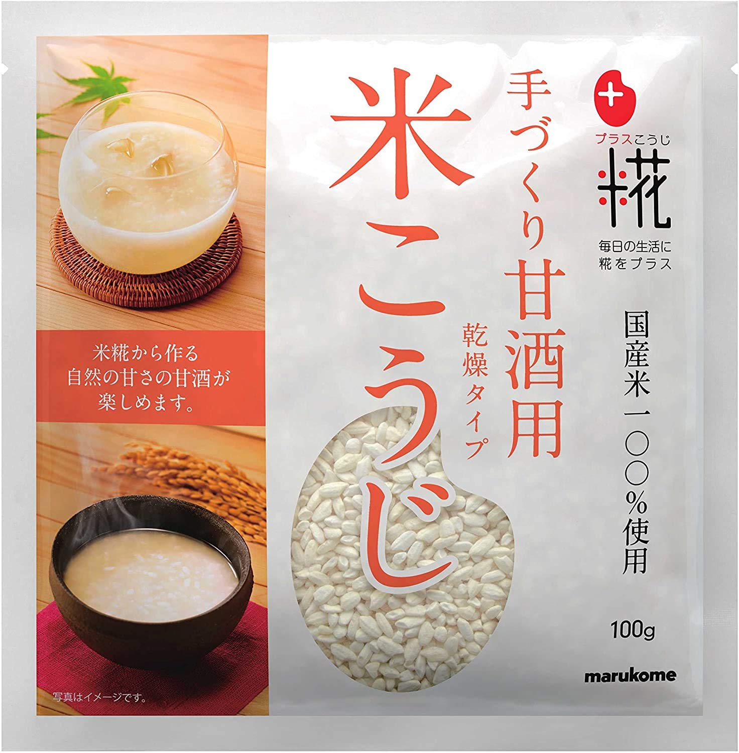 Amazon.co.jp: Marukome MP101 Plus Koji Amazake Maker Koji Bijin